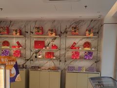 -GANSO元祖食品(锦创书城店)