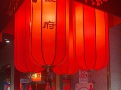 -北平食府.北京烤鸭(亦庄店)