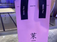-茉莉奶白(广州动漫星城店)