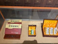 -珠海圆明新园
