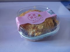 -老婆很芒榴莲千层蛋糕(丽泽桥店)