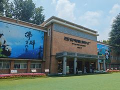 -西安电影制片厂