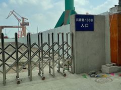 -沪东中华造船（集团）有限公司