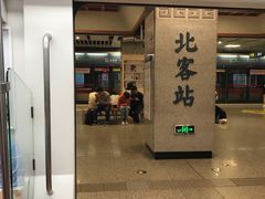 门面-海底捞火锅(金花路店)