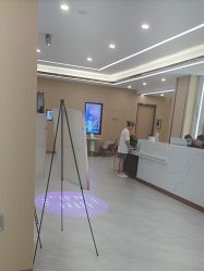 -南京康美美容医院·旗舰店