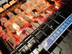 -很久以前羊肉串(打浦路店)