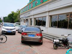-清真利德顺小老饭庄(复兴路店)