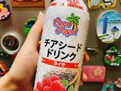 -远大购物中心(南岗店)