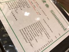 -希望日本料理(保利香槟花园店)