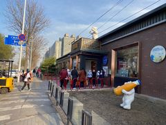 -百年义利(北兴路店)