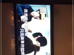 -星聚会KTV(南翔印象城MEGA店)