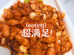 -峨嵋酒家(地安门店)