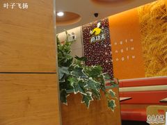 -真功夫(凯美大厦店)