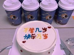-茶理宜世(岭南站NOVA店)