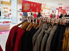 -沈阳大商千盛购物中心有限公司(长江街店)