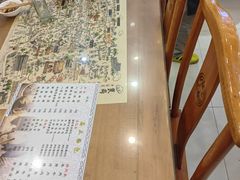 -清真马三汤包(回民街店)