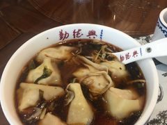 -勤德兴(湖滨路店)