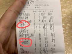 -味友·厦门味(杏林湾店)