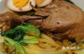 Large Bowl Chicken Leg Rice