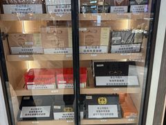 -日上免税店(三径路t3店)