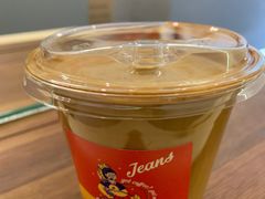 -Jeans Coffee牛仔裤咖啡
