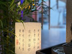-景瑞生活广场