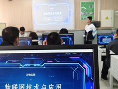 -北京市信息管理学校(中关村校区)