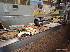 -阿芳卤面(中闽百汇店)