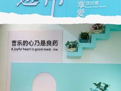 -迦南·甜品蛋糕(传媒店)
