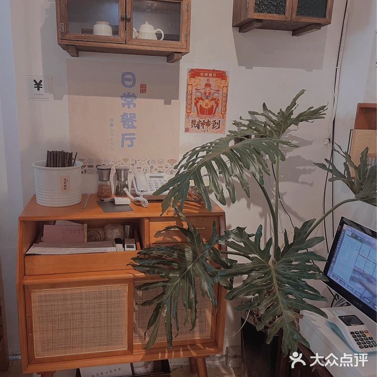 沈阳探店｜三餐四季｜日常餐厅✨