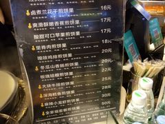 -庙街旅游·美食广场(五一广场店)
