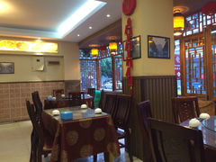 大堂-糊涂兔毛毛菜(八里庄店)