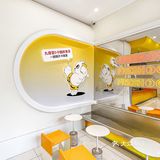 刘耕宏女孩的福音‼️好喝不胖0卡糖鲜果茶