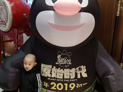 -纵横国际影城杜比全景声巨幕(天安云谷店)