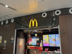 -麦当劳(北京大兴机场二层国内到达(安检外)店)