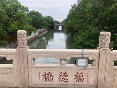 -西园戒幢律寺