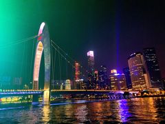 -珠江夜游广州塔·中大码头