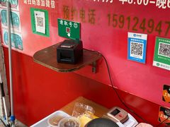 -李记 河口老字号越南小卷粉