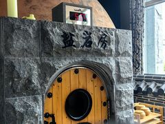 -纽斯桑拿会所(东绣路店)