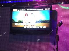-好乐迪量贩KTV(春熙路香槟广场店)