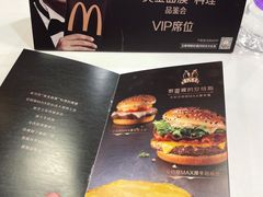 -麦当劳(东大桥店)