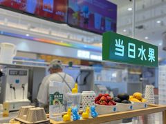 -兰熊鲜奶(昌平悦荟店)