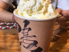 -成川茶店·潮汕工夫浓茶(万象店)