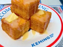 -克茗冰室(壹方天地店)