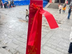 -南岳大庙