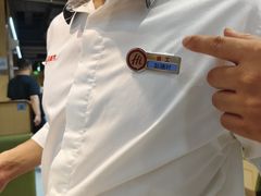 -海底捞火锅(天一广场亚细亚店)