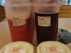 -奈雪的茶(亨特国际广场店)