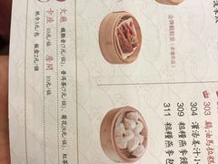 -点都德(大茶楼店)