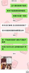 -苏豪美发S A L O N烫发染发