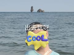 -碣石国家级海洋公园